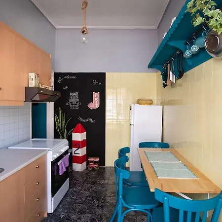 Apartamento Valaoritou