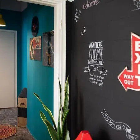 Appartement Valaoritou Kalamáta