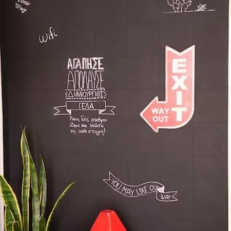 Appartamento Valaoritou *