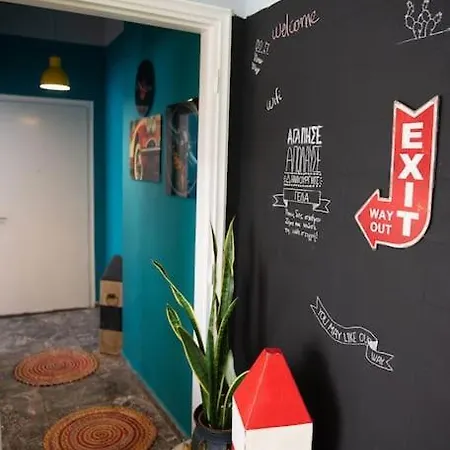 Appartamento Valaoritou